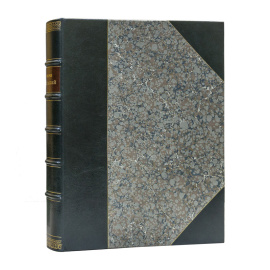 Сидоров А.А. Обри Бердслей. Жизнь и творчество. Избранные рисунки. 2 выпуска.