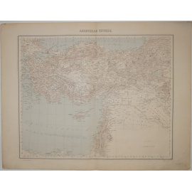 Азиатская Турция: Карта.