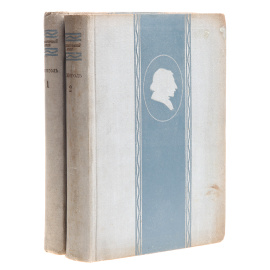 Н. В. Гоголь. Материалы и исследования (комплект из 2 книг)