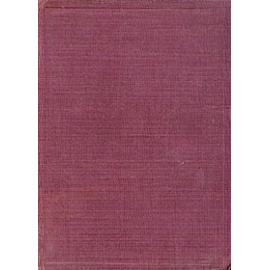 Исследование интеллекта человекоподобных обезьян