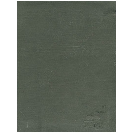 Справочник санитарного врача