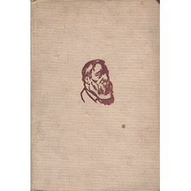 Вопросы истории доклассового общества