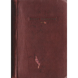 Пятая колонна и первые 38 рассказов