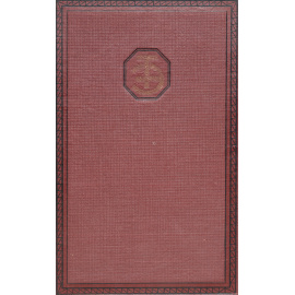 Техническая энциклопедия. Том 10. Кататермометр - Копалы