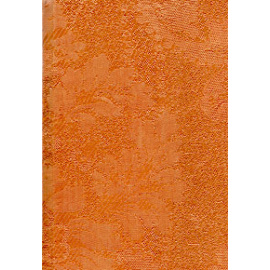 По Персидским караванным путям