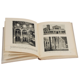 Архитектура средневековья