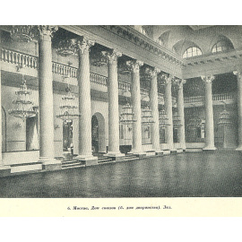 Архитектор Матвей Федорович Казаков (1738-1813)