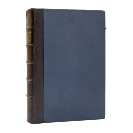 Чернопятов В.И. Родословец Тульского дворянства.