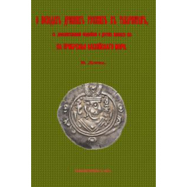 Дорн Б. А. О походах древн.русск.в Табаристан, с доп. сведен.