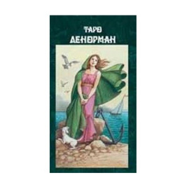 Аллиго П., Анжелис А., Фитцпатрик Э. Таро Ленорман (брошюра + 78 карт).