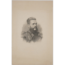 Великий князь Владимир Александрович: Портрет.