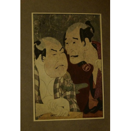 Курт Ю. Сяраку. С 87 иллюстрациями и тремя цветными картинами