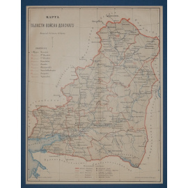 Карта области Войска Донского.