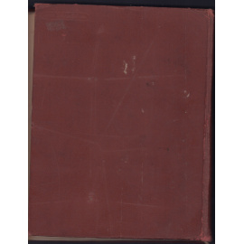 Мшвениерадзе Д.М. Строительное дело в Древней Грузии.