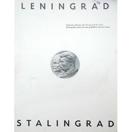 Leningrad. Stalingrad книга