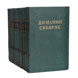 Библиотека для чтения (комплект из 400 книг)