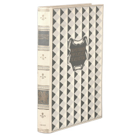 Памятники русского зодчества