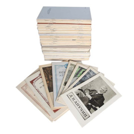 Замечательные географы и путешественники (комплект из 64 книг)