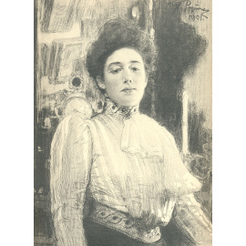 И. Е. Репин. 70 репродукций с картин и рисунков