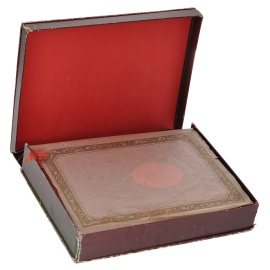 Великому Сталину