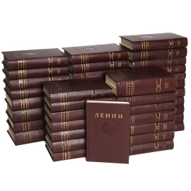В. И. Ленин. Сочинения в 42 томах + 2 справочных тома (комплект из 44 книг)