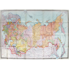 Политико-административная карта СССР