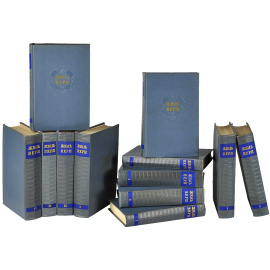 Жюль Верн. Собрание сочинений (комплект из 12 книг)