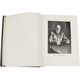 Садриддин Айни. Воспоминания