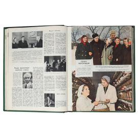 Журнал "Огонек". Годовой комплект за 1958 год (комплект из 4 книг)