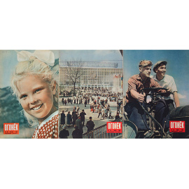 Журнал  "Огонек". Годовая подшивка за 1958 год (комплект из 52 журналов)