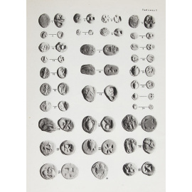 Материалы и исследования по археологии СССР. № 16. Античные монеты