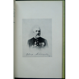 Чернопятов В.И. Дворянское сословие Тульской губернии. Том I (X)