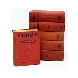 Ленин. Избранные произведения в 6 томах (комплект)