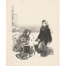 В те дни. Ленинградский альбом