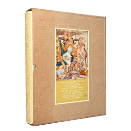 Картины из коллекции Президента Республики Индонезия д-ра Сукарно (комплект из 2 книг)