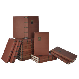 Эмиль Золя. Собрание сочинений в 18 томах (комплект из 18 книг)