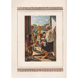 Картина  А. И. Лактионова  "Письмо с фронта"