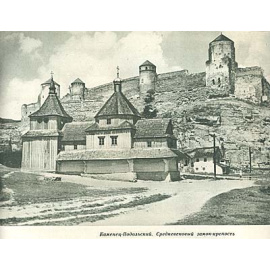 Достопримечательности Украины