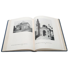 Альбом архитектурных стилей