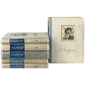 М. Горький. Собрание сочинений в 8 томах (комплект из 8 книг)