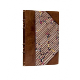 Мещанинов И.И. Халдоведение. История древнего Вана, включая древнейшие сведения о Закавказье. Система письма и чтение клинописных текст