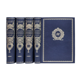 Бенуа. А.Н. История живописи всех времен и народов. В 4-х томах.