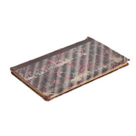 Сокровище смиренных