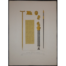 Царские посохи и жезлы: 1. Посох Царя Михаила Федоровича; 2. Жезл Царицы Евдокии Лукьяновны.