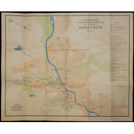 Тбилиси: Альбом фотографий с картой.