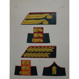 Обшлага, манжеты, галуны, пуговицы. Разряд 3. Лист 5.