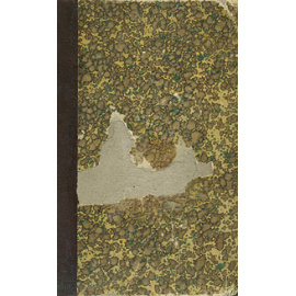 И. Н. Кушнерев. Сочинения в трех томах. В одной книге