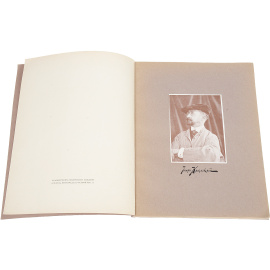 Иосиф Крачковский. 1856-1914