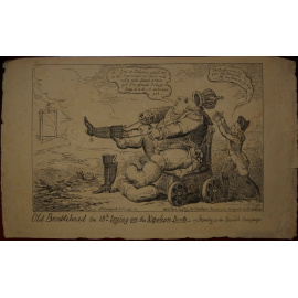 Английская карикатура на Людовика XVIII: Старый Тупица Восемнадцатый примеряет наполеоновские сапоги, или Приготовление к испанской камп