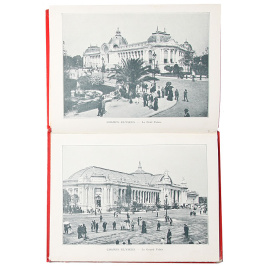 Альбом фотографий. Выставка 1900 года